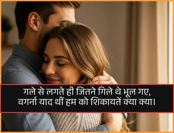 Dard Miss You Yaad Shayari Dard Miss You Yaad Shayari
