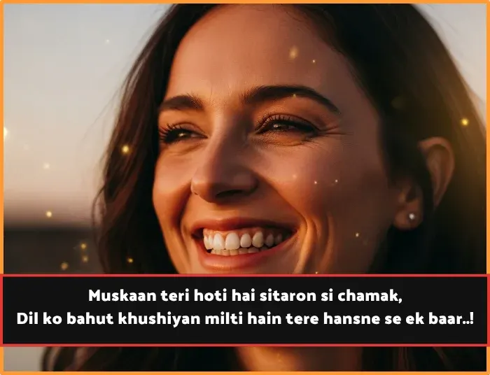 Smile Shayari in English Hindi