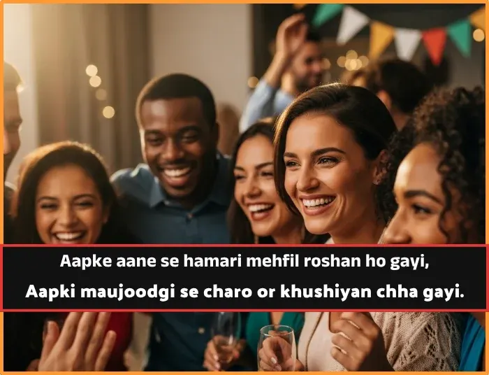 Welcome Shayari in English